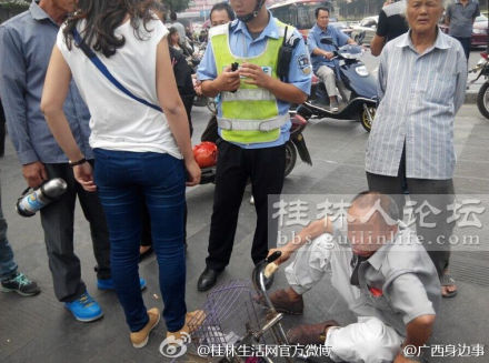 桂林火车站专业碰瓷党出没830 / 作者:猫小萌 / 帖子ID:105070