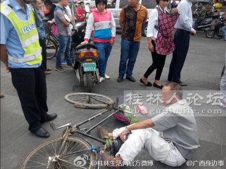 桂林火车站专业碰瓷党出没41 / 作者:猫小萌 / 帖子ID:105070