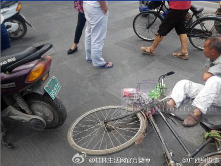 桂林火车站专业碰瓷党出没844 / 作者:猫小萌 / 帖子ID:105070