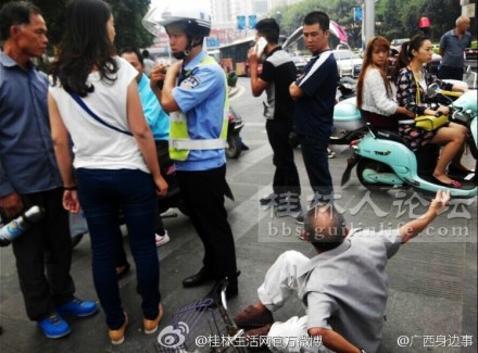 桂林火车站专业碰瓷党出没705 / 作者:猫小萌 / 帖子ID:105070