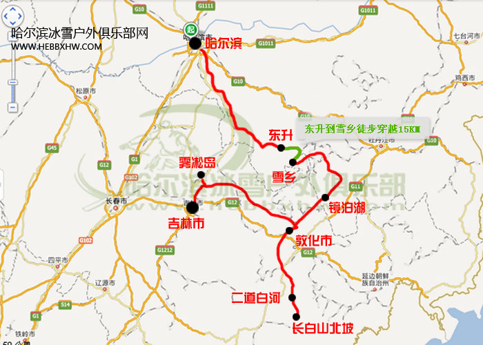 哈尔滨冰灯-雪乡穿越-魔界摄影-长白山滑雪-吉林雾凇岛7日游875 / 作者:天佑 / 帖子ID:105077