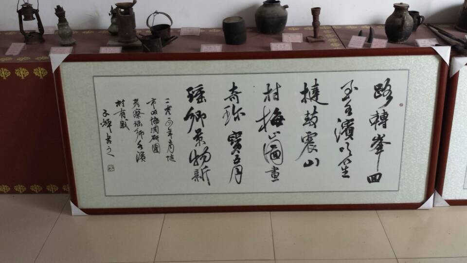 桂林电视台文哥辣椒妹参观观音水滨非物质文化遗产展示馆898 / 作者:欧耶 / 帖子ID:105111