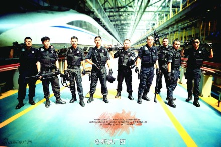 亮瞎眼！动车时代的南宁铁路新特警，帅哥萌萌哒137 / 作者:猫小萌 / 帖子ID:105125