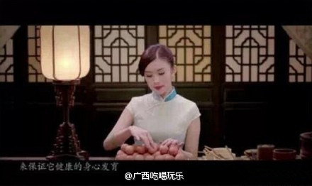 原来茶叶蛋是这样来的，果然不是我等平民吃得起的啊！355 / 作者:恭城520小奈姐姐 / 帖子ID:105126