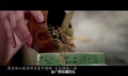 原来茶叶蛋是这样来的，果然不是我等平民吃得起的啊！830 / 作者:恭城520小奈姐姐 / 帖子ID:105126