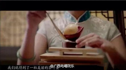 原来茶叶蛋是这样来的，果然不是我等平民吃得起的啊！713 / 作者:恭城520小奈姐姐 / 帖子ID:105126