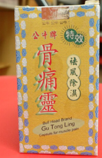 娟子家港韩代购正品护肤品药品生活用品等～476 / 作者:娟子 / 帖子ID:105160