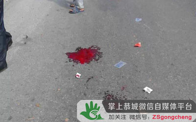 栗木大枧发生车祸88 / 作者:欧耶 / 帖子ID:105112