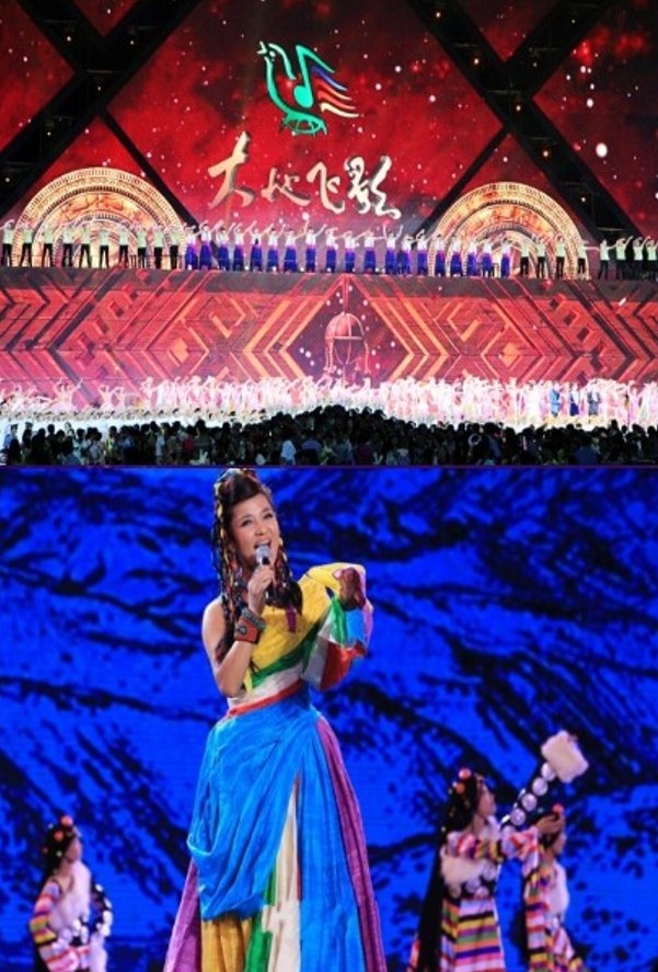 2014首届漓江盘龙湾国际露营大会 暨漓江电音节369 / 作者:以色会友 / 帖子ID:105182