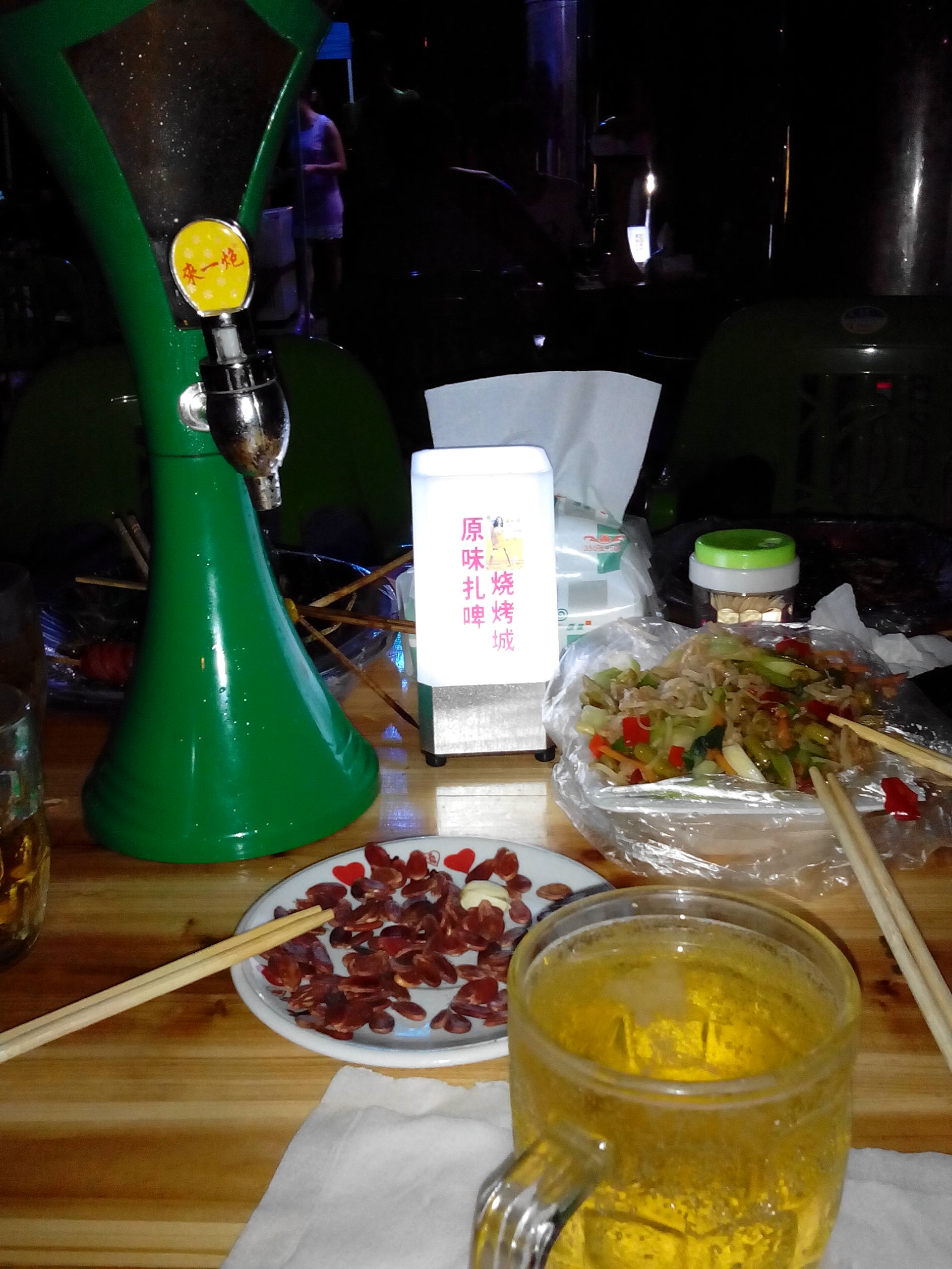 莲花宵夜!294 / 作者:罗少爷 / 帖子ID:105198