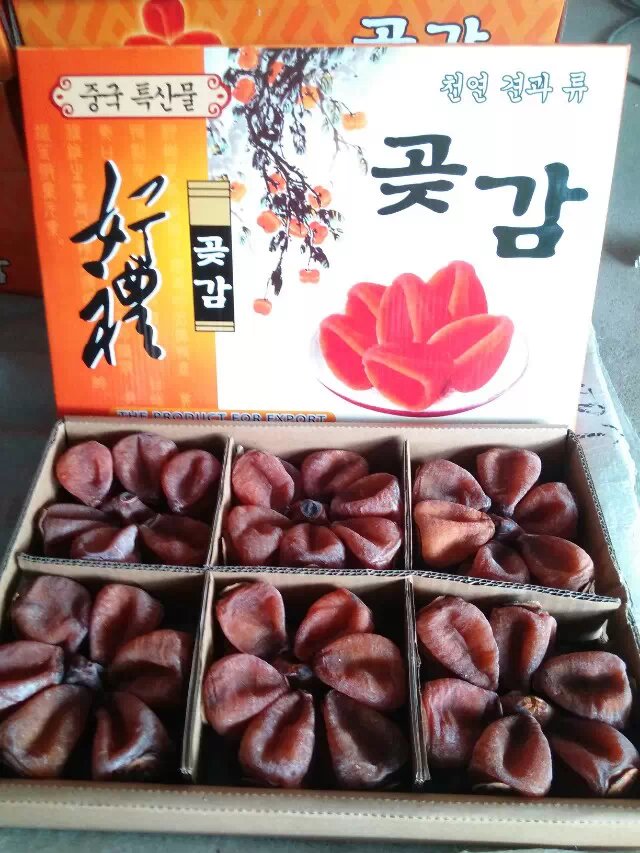 花样柿饼591 / 作者:758779802 / 帖子ID:105204