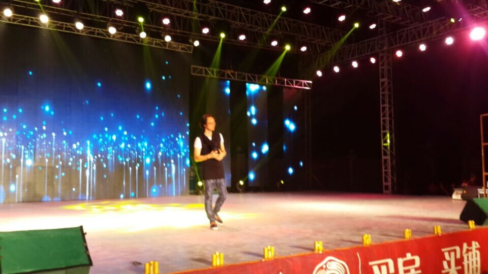 恭城月柿节重头戏粤华·世纪鑫城“金秋月柿 为恭城喝彩”大型晚会现场591 / 作者:欧耶 / 帖子ID:105207