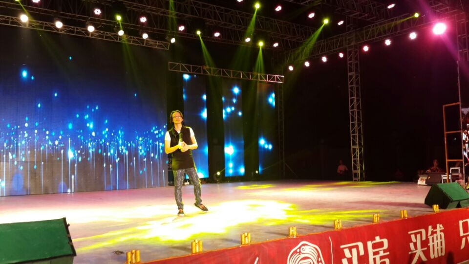 恭城月柿节重头戏粤华·世纪鑫城“金秋月柿 为恭城喝彩”大型晚会现场445 / 作者:欧耶 / 帖子ID:105207