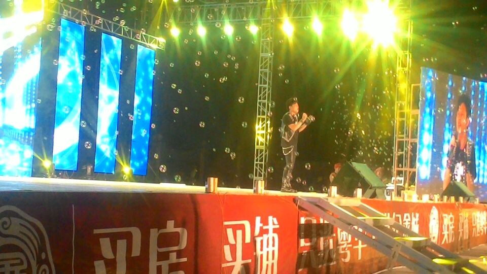 世纪鑫城晚会。光辉岁月，好有feel88 / 作者:猫小萌 / 帖子ID:105208