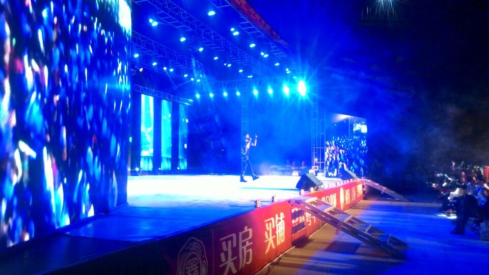 世纪鑫城晚会。光辉岁月，好有feel2 / 作者:猫小萌 / 帖子ID:105208