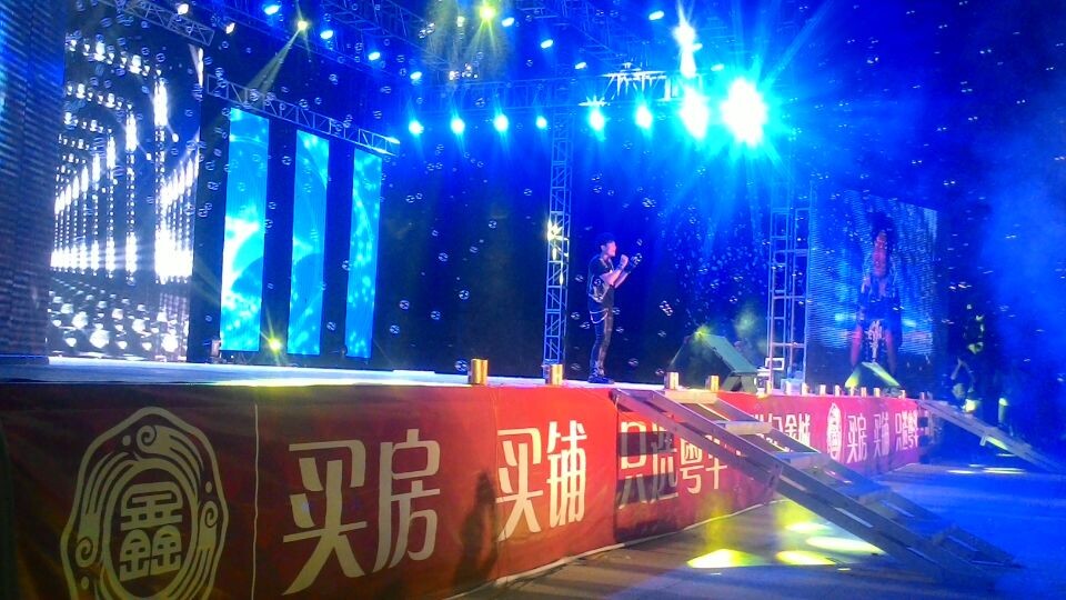 世纪鑫城晚会。光辉岁月，好有feel408 / 作者:猫小萌 / 帖子ID:105208