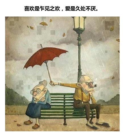 当你不了解某人或者某物的时候，最好是少言257 / 作者:花开似花落、 / 帖子ID:105210