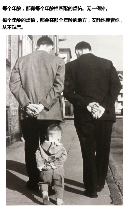 当你不了解某人或者某物的时候，最好是少言52 / 作者:花开似花落、 / 帖子ID:105210