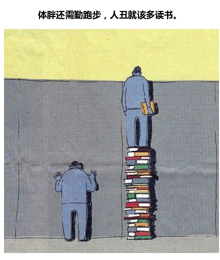 当你不了解某人或者某物的时候，最好是少言906 / 作者:花开似花落、 / 帖子ID:105210