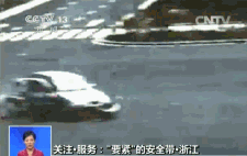 为生命扩散：惨烈车祸告诉你为何要系安全带！911 / 作者:花开似花落、 / 帖子ID:105211