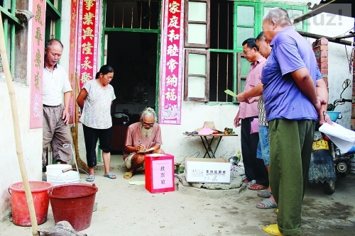 恭城  流动票箱上门 保障选民权利698 / 作者:欧耶 / 帖子ID:105269