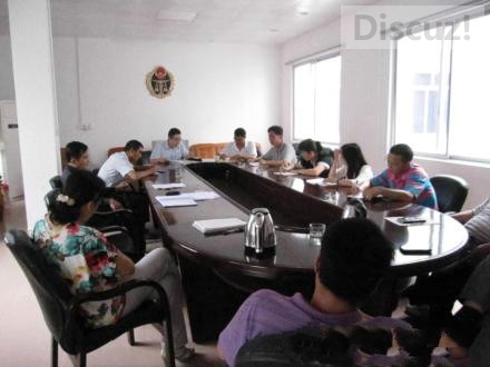 恭城县质监局召开群众路线教育实践活动总结大会991 / 作者:欧耶 / 帖子ID:105292