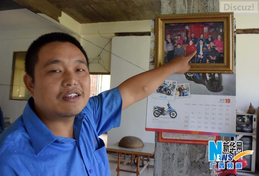 当年民族团结如一家 如今互帮互助谱新曲(新华网）379 / 作者:猫小萌 / 帖子ID:105314