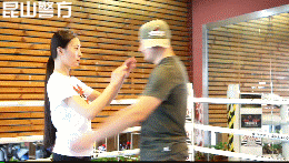 这几招防身术，据说很管用，改天找人试验试验下809 / 作者:恭城520小奈姐姐 / 帖子ID:105347