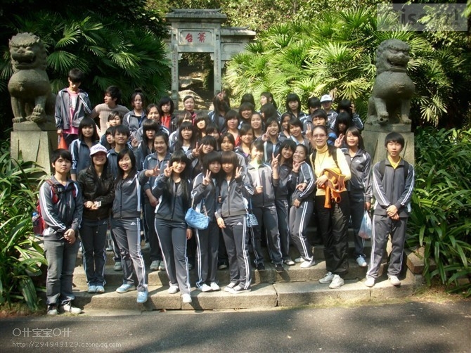 还是读书的时候好，南宁青秀山748 / 作者:恭城520小奈姐姐 / 帖子ID:105350