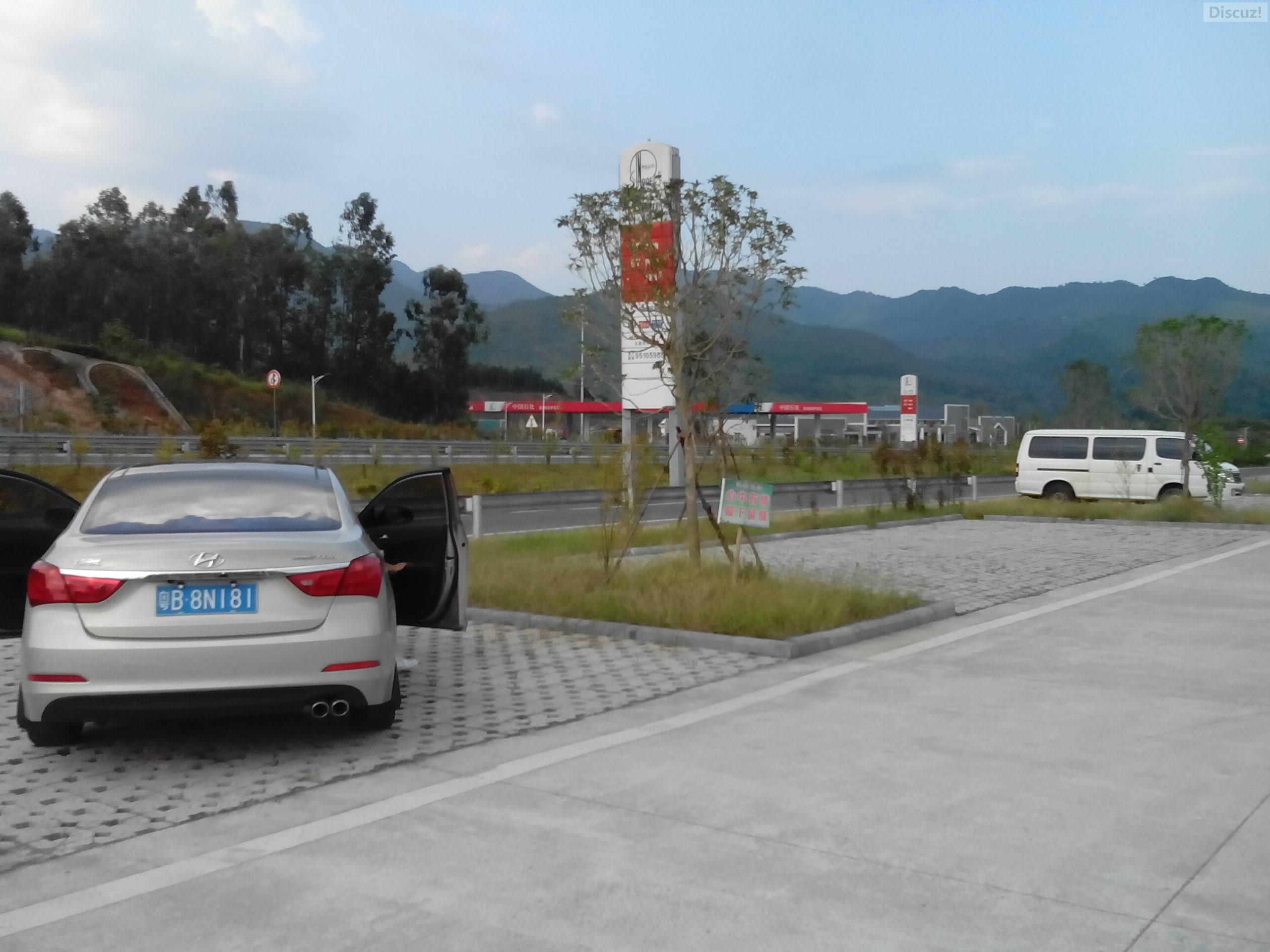 上个月尾 湖南吃酒酒!!240 / 作者:罗少爷 / 帖子ID:105369