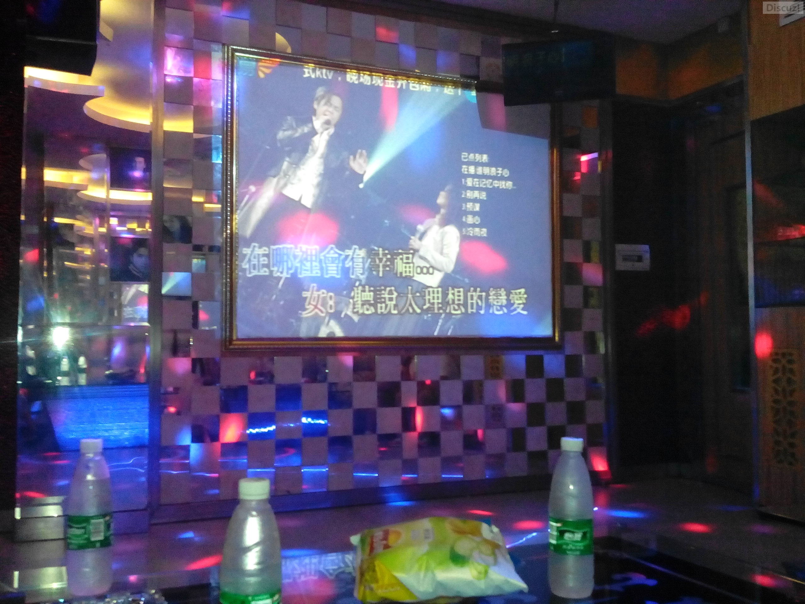 上个月尾 湖南吃酒酒!!766 / 作者:罗少爷 / 帖子ID:105369