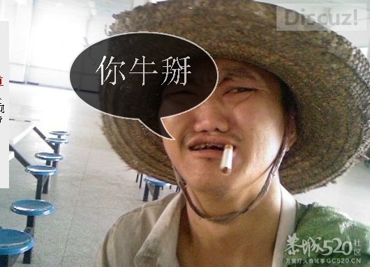 空间让我们没有距离，友情让我们彼此珍惜！242 / 作者:罗少爷 / 帖子ID:105386