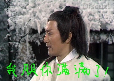 89年 小靓女一枚    要就带走6 / 作者:平安大叔 / 帖子ID:105410