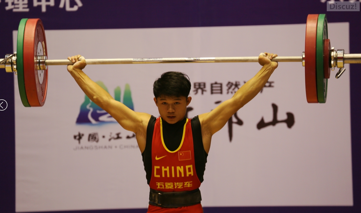 恭城籍运动员郑良润获全国男子52kg级比赛冠军760 / 作者:猫小萌 / 帖子ID:105437