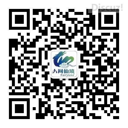 兄弟 姐妹们、 福利来了。。 加油搞。697 / 作者:小卷 / 帖子ID:105450