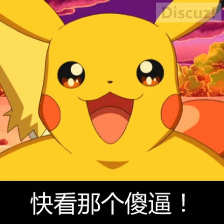 ！！！恭城人也蛮基情的啵！7 / 作者:735296525 / 帖子ID:105452