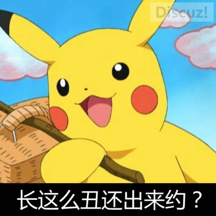 ！！！恭城人也蛮基情的啵！6 / 作者:735296525 / 帖子ID:105452