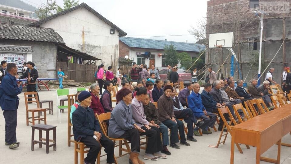 观音乡水滨村重阳梅山文化演示会340 / 作者:欧耶 / 帖子ID:105487