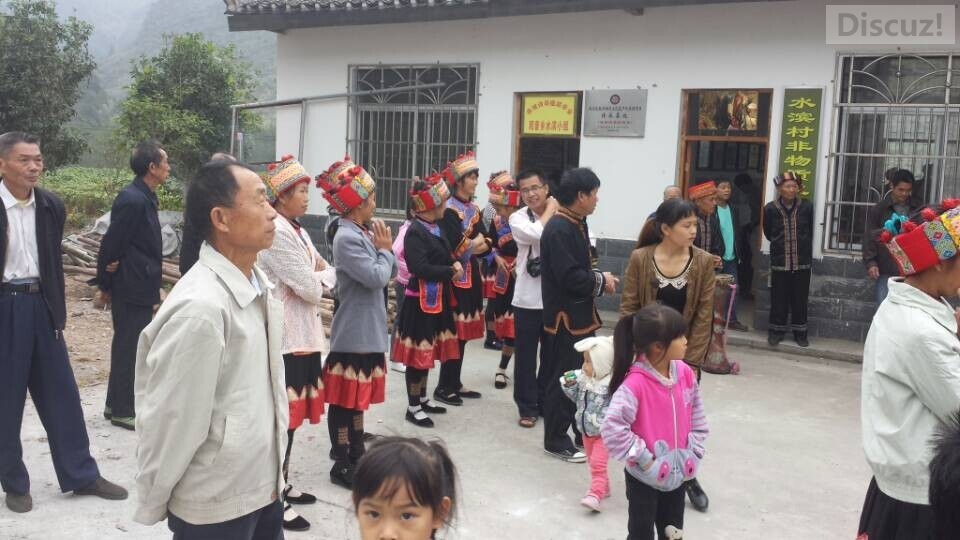 观音乡水滨村重阳梅山文化演示会496 / 作者:欧耶 / 帖子ID:105487