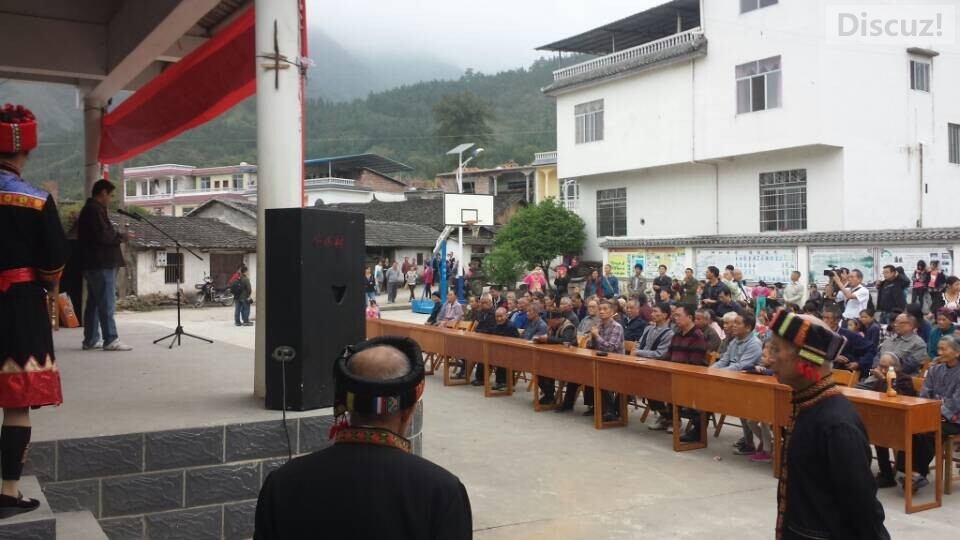 观音乡水滨村重阳梅山文化演示会971 / 作者:欧耶 / 帖子ID:105487