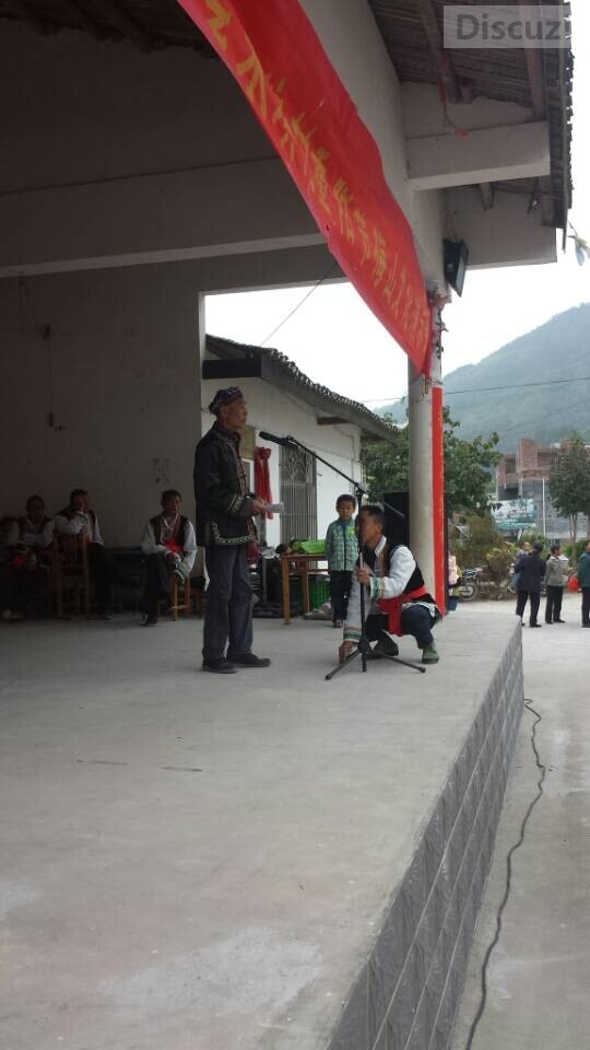 观音乡水滨村重阳梅山文化演示会现场表演860 / 作者:欧耶 / 帖子ID:105488