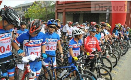 2014年粤华世纪鑫城“向长寿圣地快乐出发”两广骑行拉力赛642 / 作者:奇葩处处有 / 帖子ID:105489