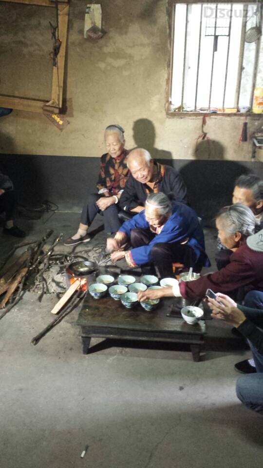 观音水滨百岁老人打油茶956 / 作者:欧耶 / 帖子ID:105495