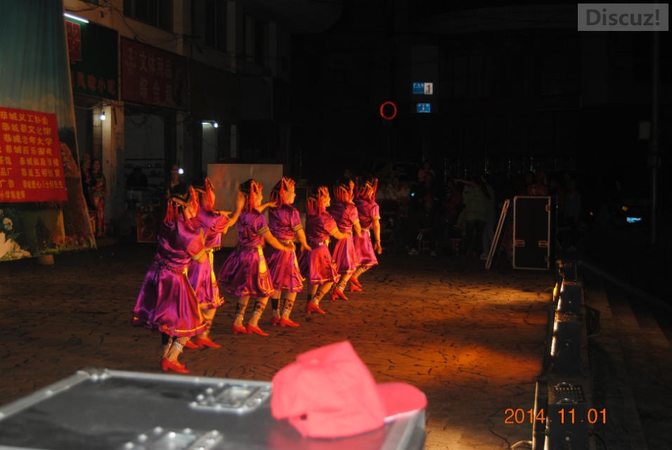 2014年再逢重阳节，恭城义工协会广场文艺汇演55 / 作者:恭城蚂蜂 / 帖子ID:105506