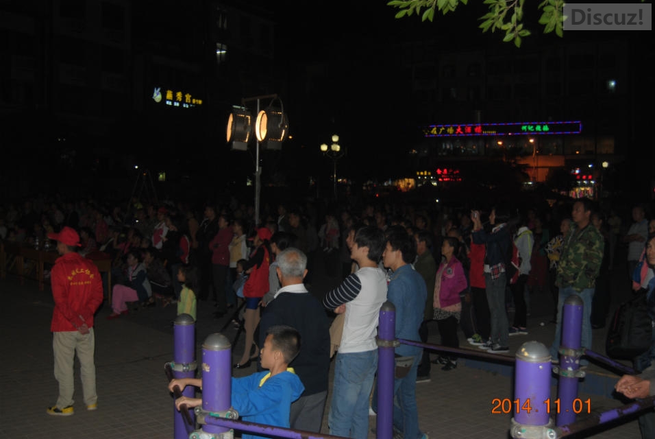 2014年再逢重阳节，恭城义工协会广场文艺汇演8 / 作者:恭城蚂蜂 / 帖子ID:105506
