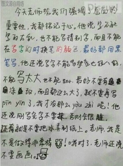 笑了没？620 / 作者:thkfh / 帖子ID:105622