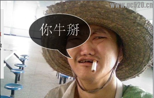 笑了没？778 / 作者:罗少爷 / 帖子ID:105622