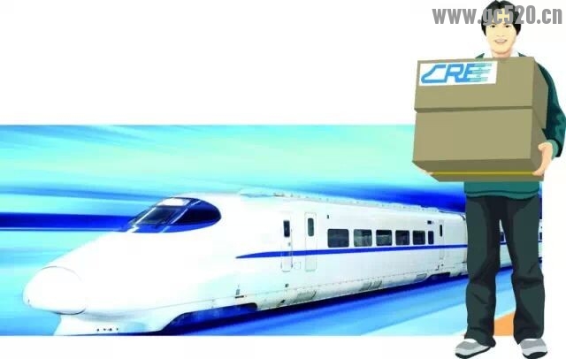 广西五城市开通全国高铁快递 最快当日到达130 / 作者:桂花糕 / 帖子ID:105645