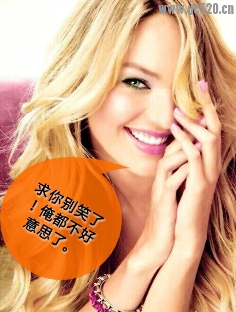 人淡如菊，心素如简。静静的享受着淡定的生活…969 / 作者:建筑19551213 / 帖子ID:105630