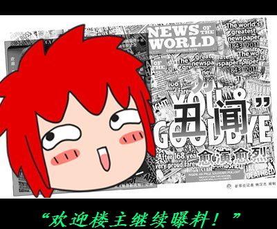 恭城平安垃圾焚烧场，附近百姓苦不堪言。979 / 作者:平安大叔 / 帖子ID:105632